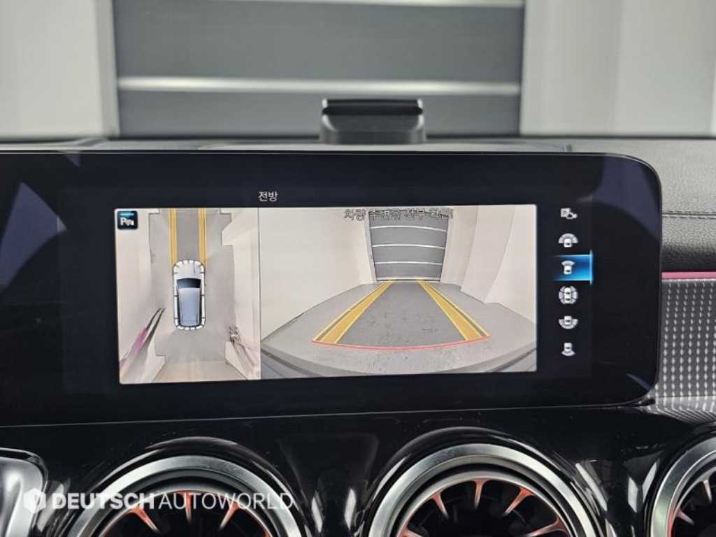 Mercedes Benz EQB 2023 Negro - Importación desde Corea - HF Imports Iquique - Foto 15