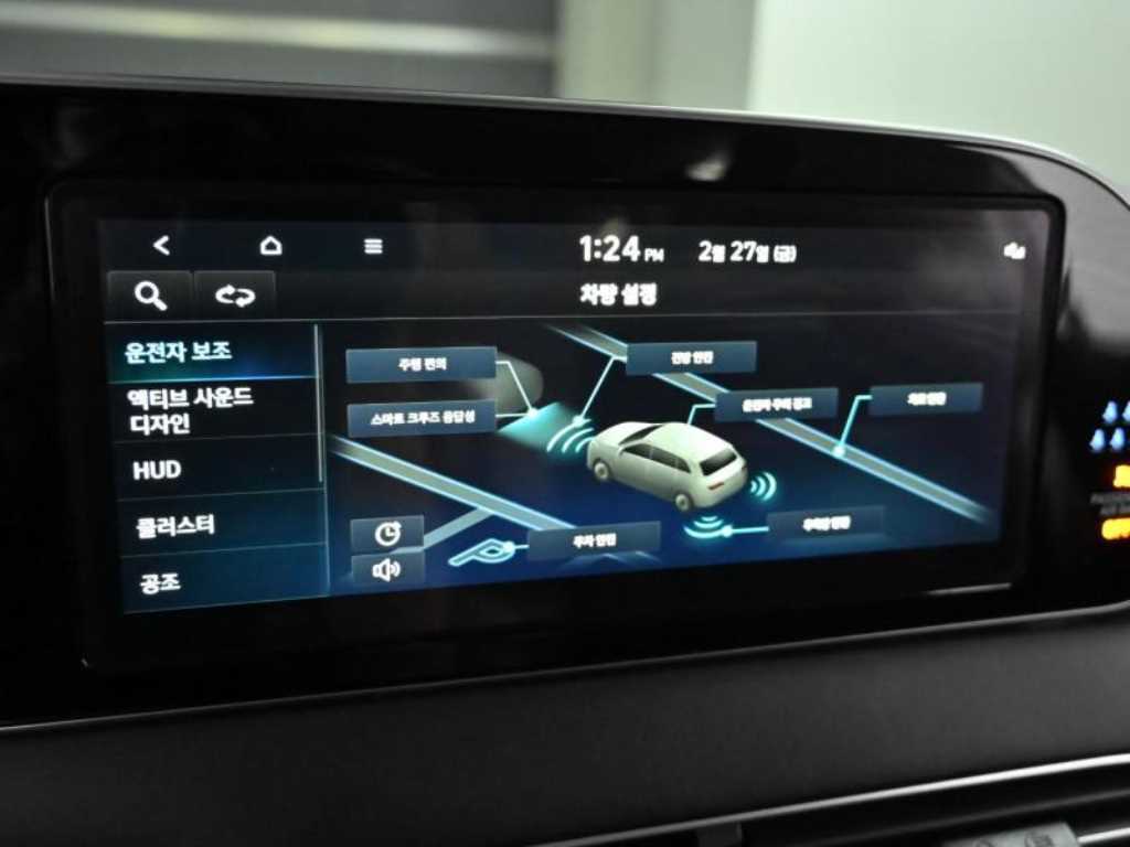 HYUNDAI Palisade 2022 Blanco - Importación desde Corea - HF Imports Iquique - Foto 17