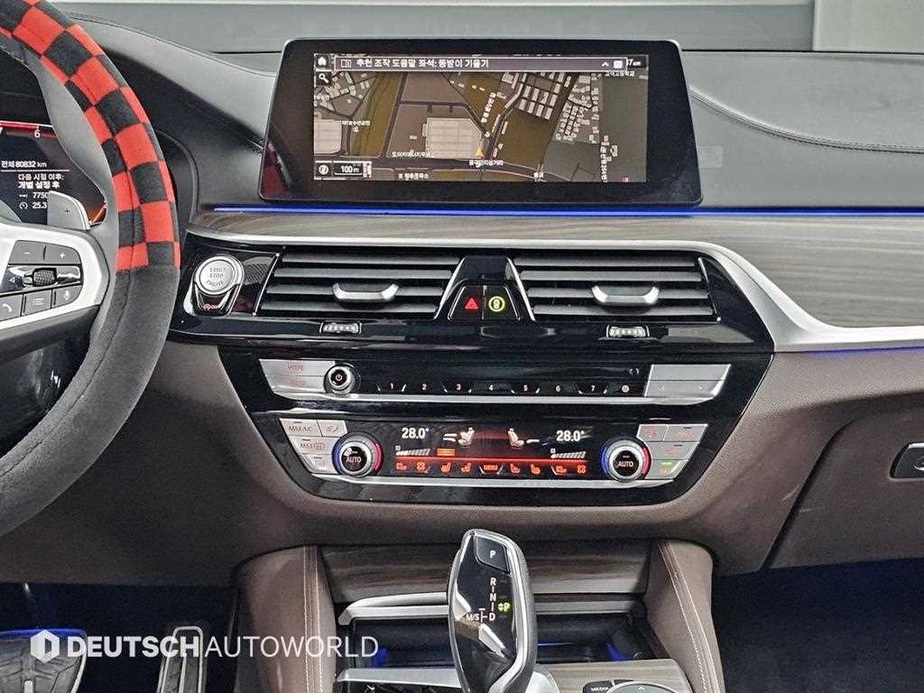 BMW 5 Series 2020 Blanco - Importación desde Corea - HF Imports Iquique - Foto 13