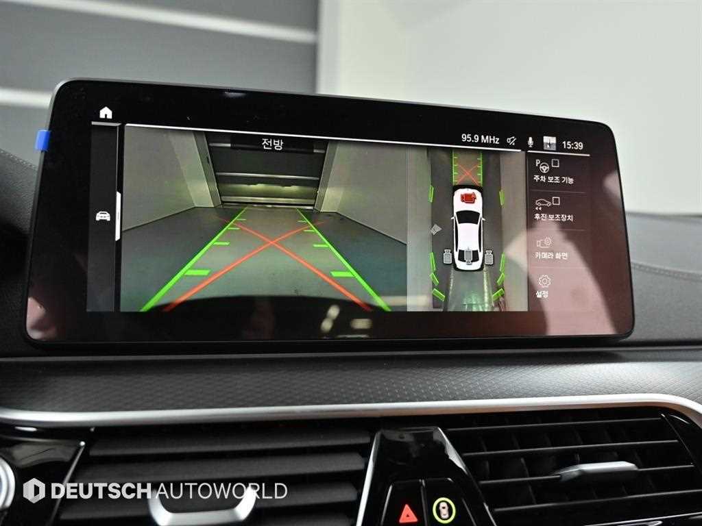 BMW 5 Series 2023 Blanco - Importación desde Corea - HF Imports Iquique - Foto 15