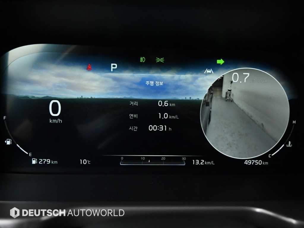 KIA Sorento - Vista 8