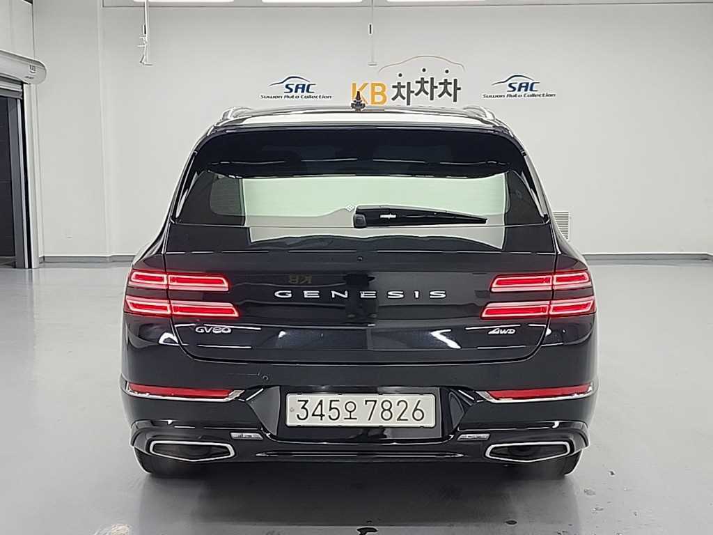 Genesis GV80 - Vista 3