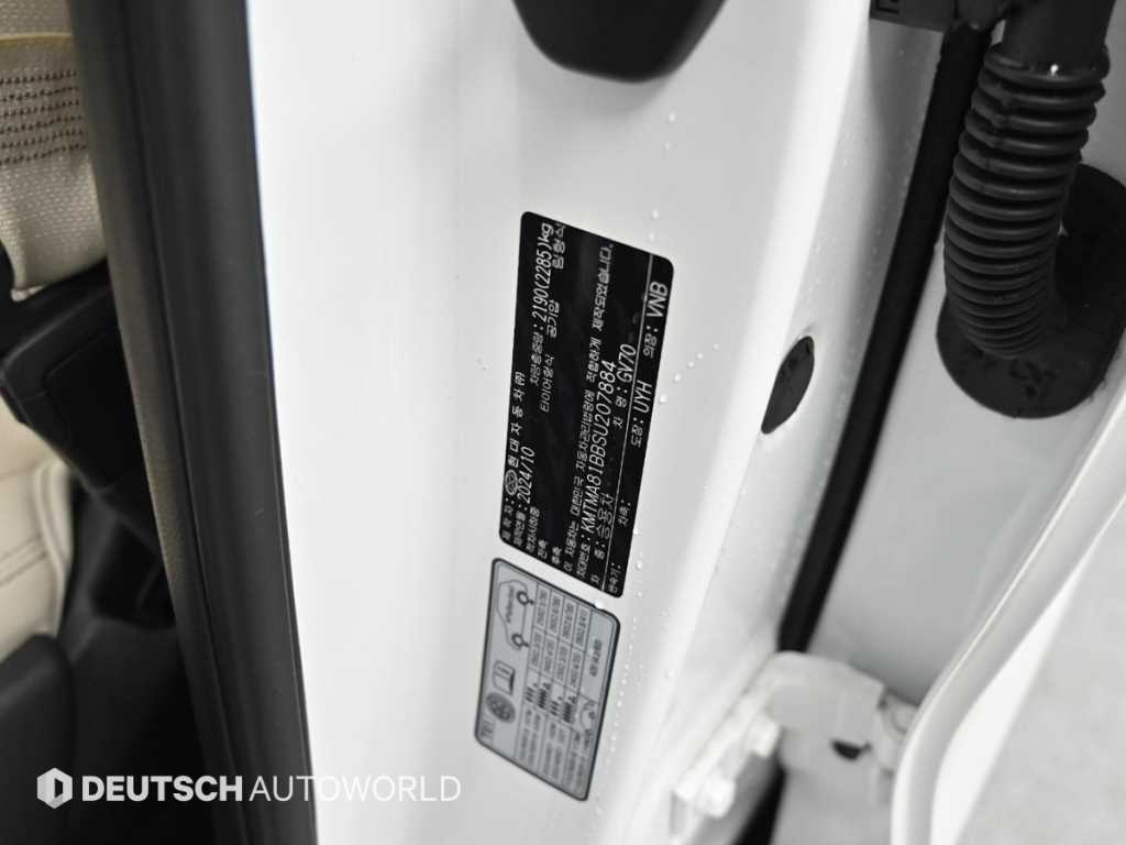 Genesis GV70 2025 Blanco - Importación desde Corea - HF Imports Iquique - Foto 20