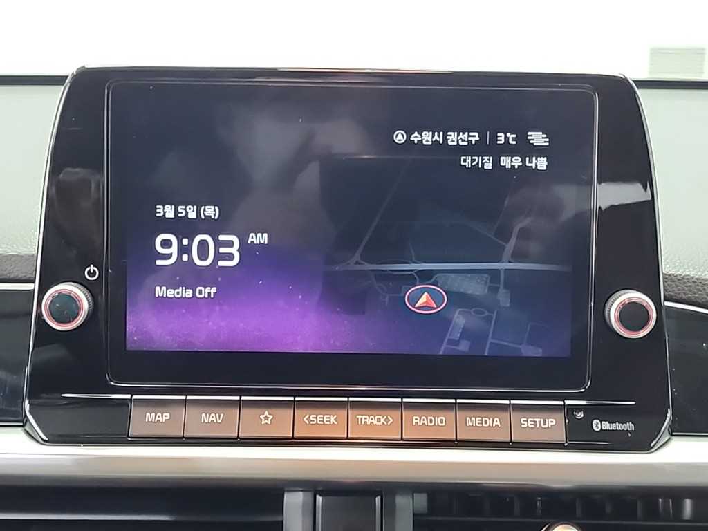 KIA Morning 2025 Blanco - Importación desde Corea - HF Imports Iquique - Foto 14