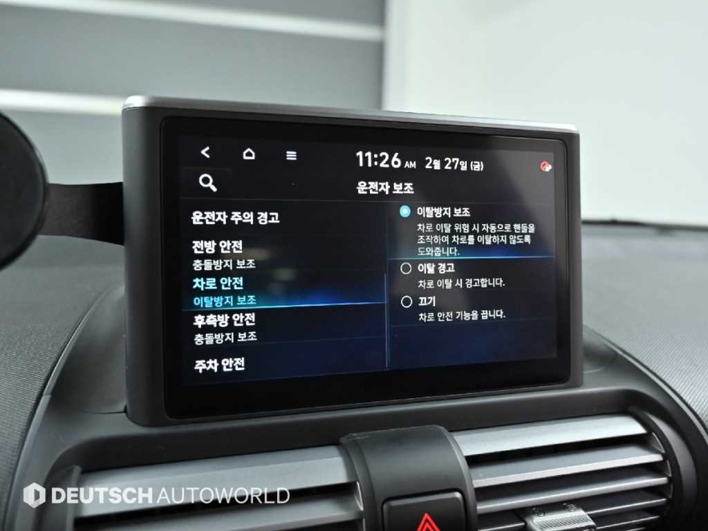 HYUNDAI Casper 2022 Verde - Importación desde Corea - HF Imports Iquique - Foto 16