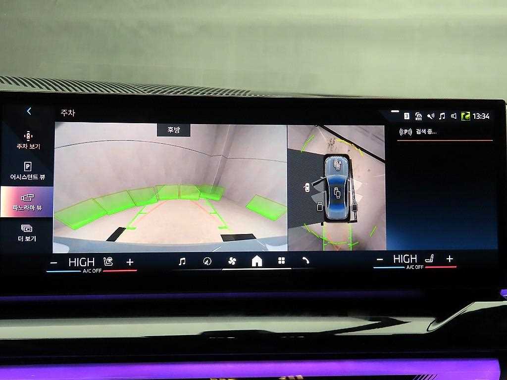 BMW 5 Series 2025 Gris - Importación desde Corea - HF Imports Iquique - Foto 15