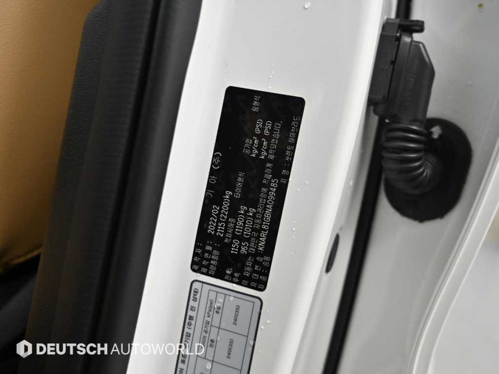 KIA Sorento 2022 Blanco - Importación desde Corea - HF Imports Iquique - Foto 20