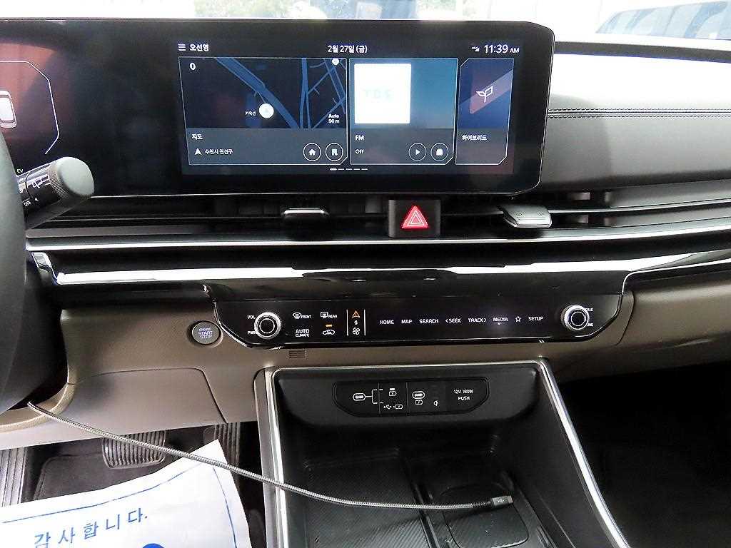 KIA Carnival 2024 Negro - Importación desde Corea - HF Imports Iquique - Foto 13