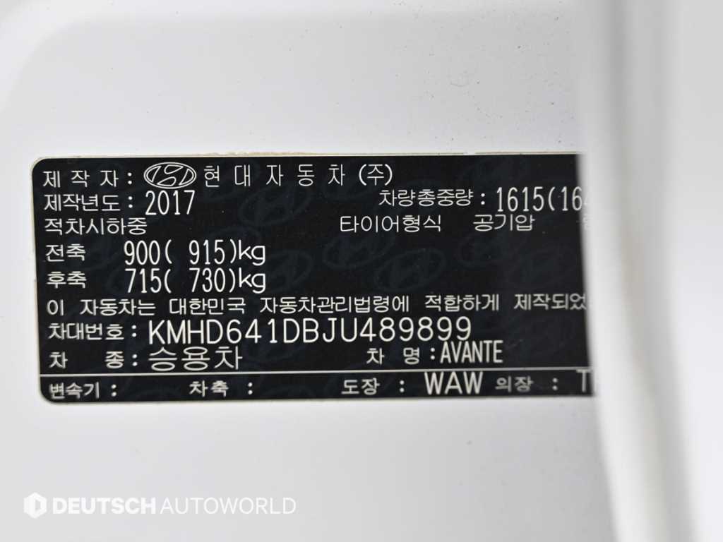 HYUNDAI Avante 2018 Blanco - Importación desde Corea - HF Imports Iquique - Foto 20