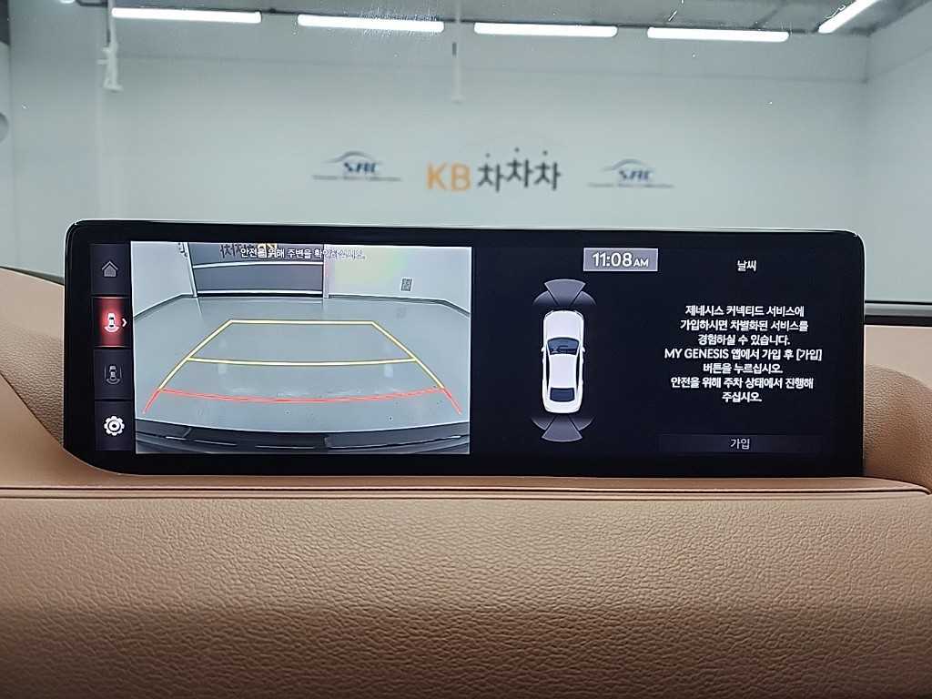 Genesis G80 2021 Negro - Importación desde Corea - HF Imports Iquique - Foto 17