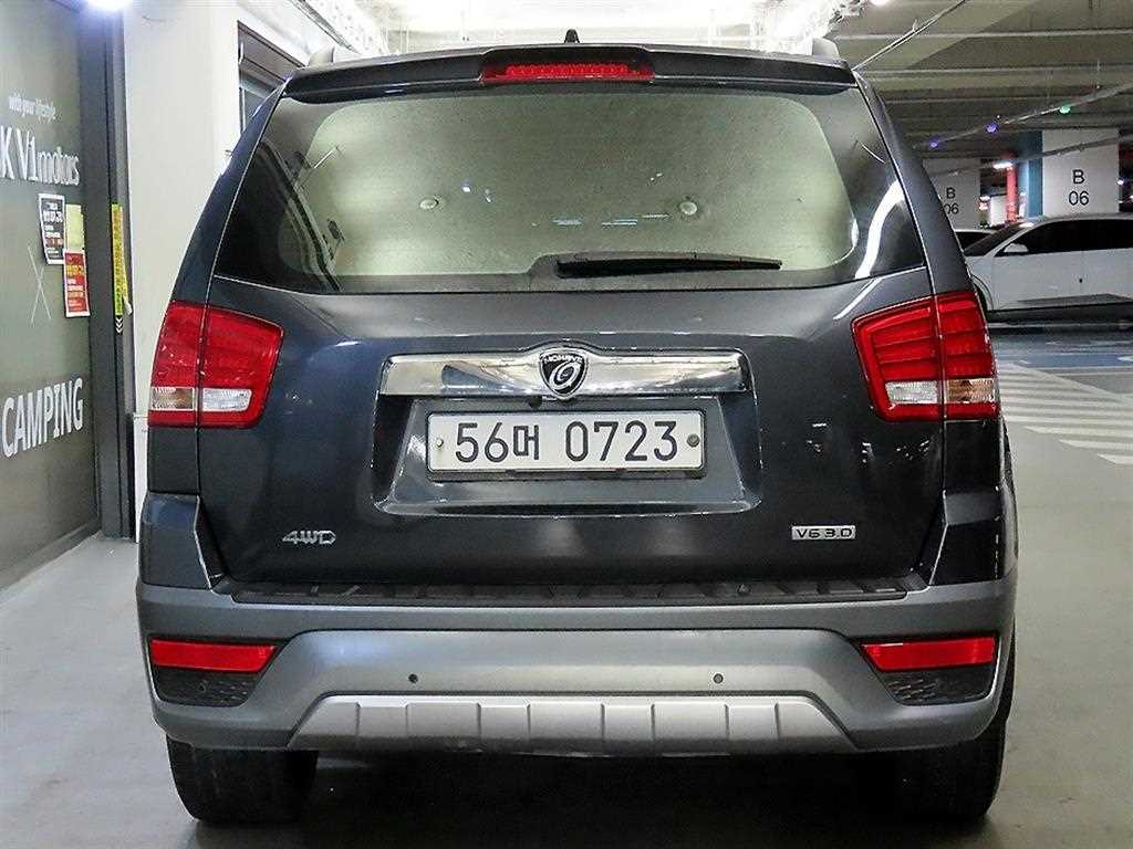 KIA Mohave - Vista 5