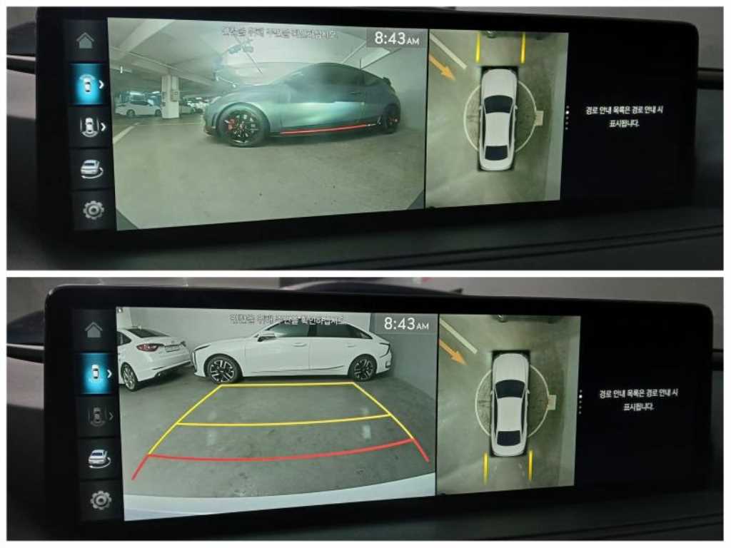 Genesis G80 2022 - Importación desde Corea - HF Imports Iquique - Foto 16