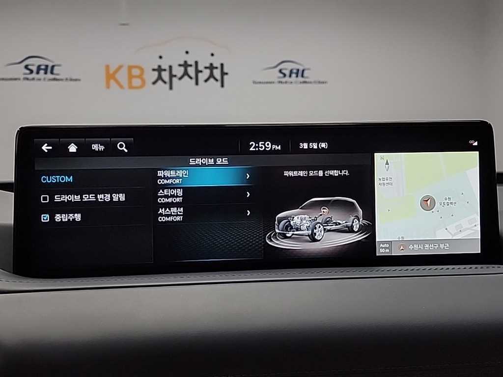 Genesis GV80 2022 Negro - Importación desde Corea - HF Imports Iquique - Foto 15