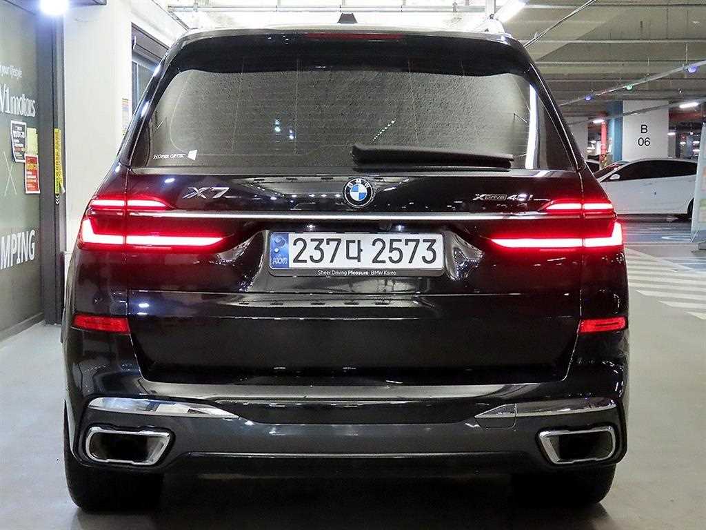 BMW X7 - Vista 5