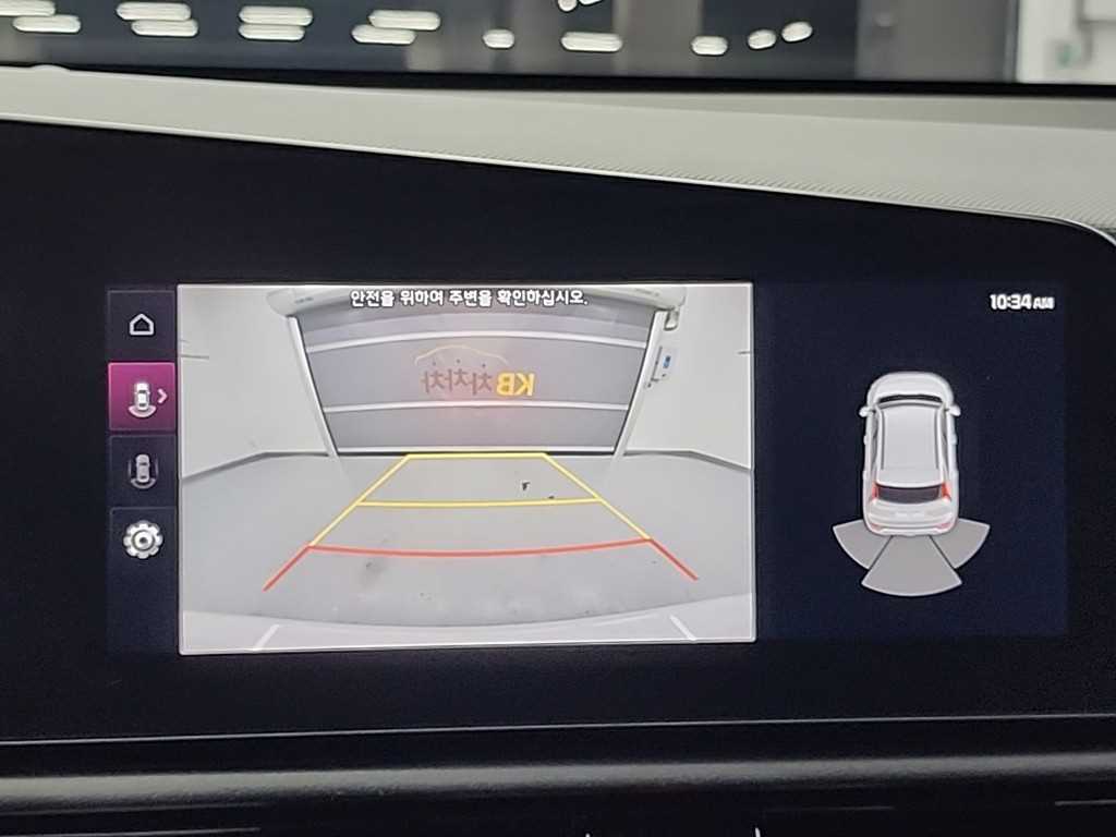 KIA Niro 2024 Blanco - Importación desde Corea - HF Imports Iquique - Foto 16