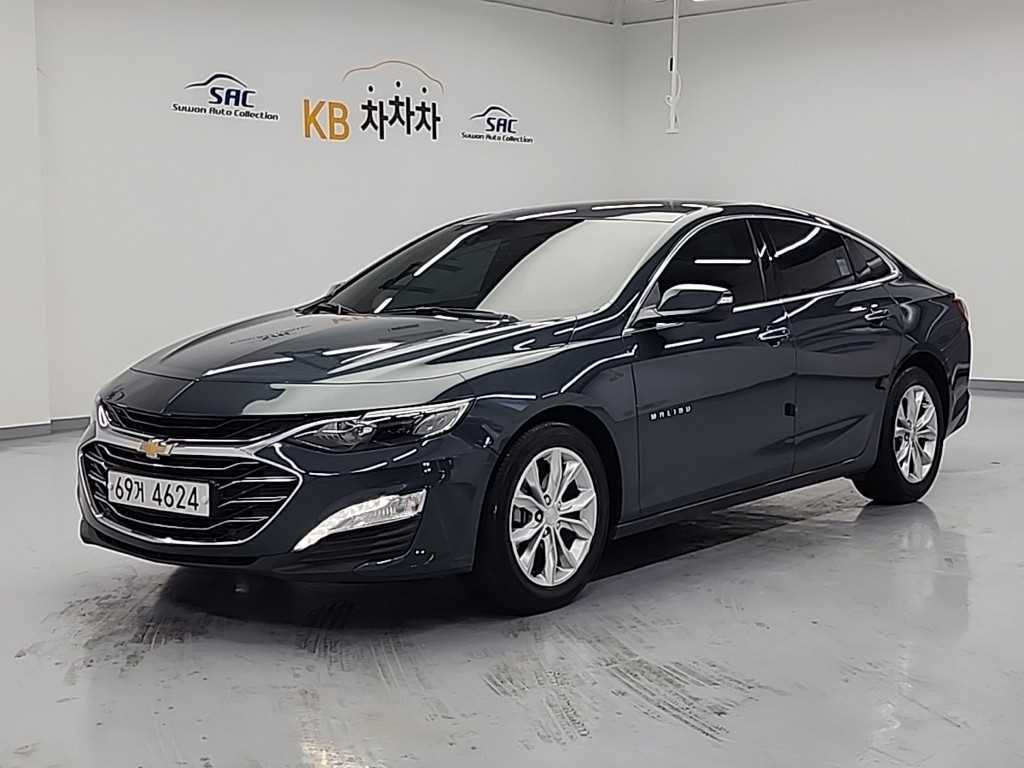 Chevrolet Malibu 2019 - Importación desde Corea - HF Imports Iquique - Foto 1