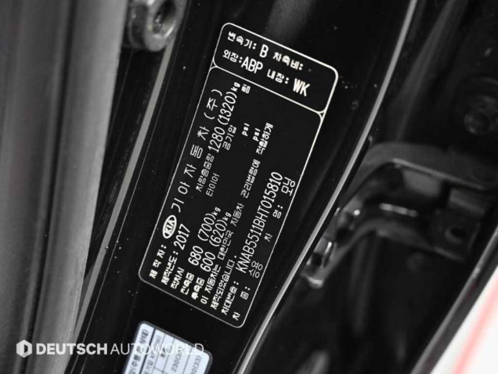 KIA Morning 2017 - Importación desde Corea - HF Imports Iquique - Foto 20