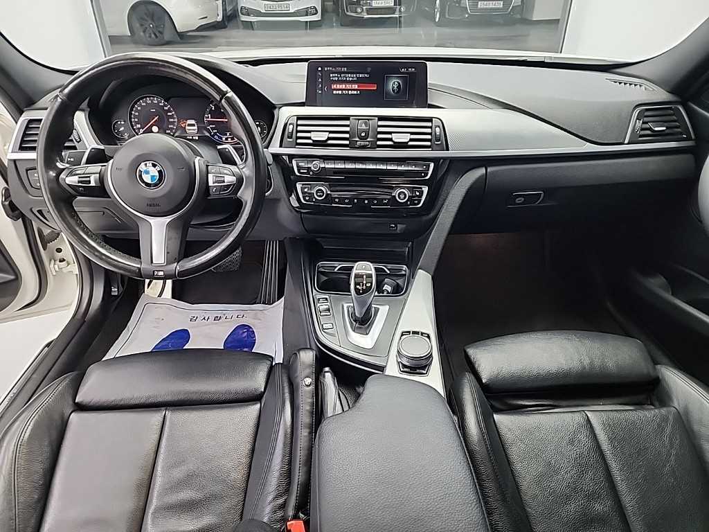 BMW 3 series - Vista 7