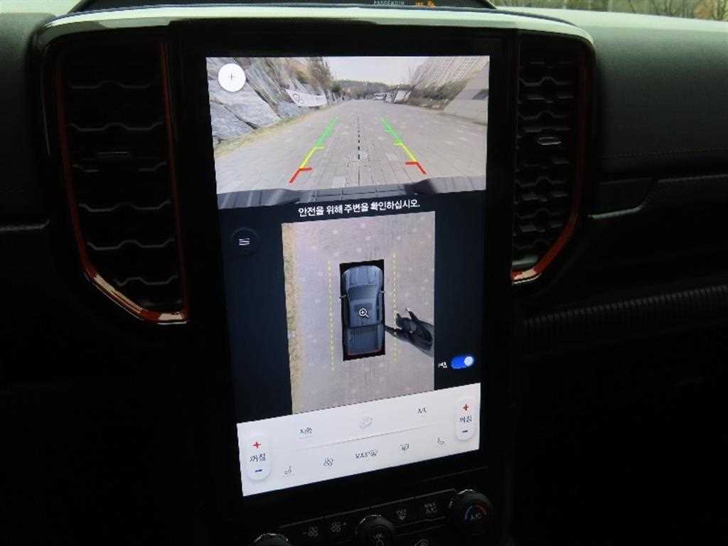 Ford Ranger - Vista 9