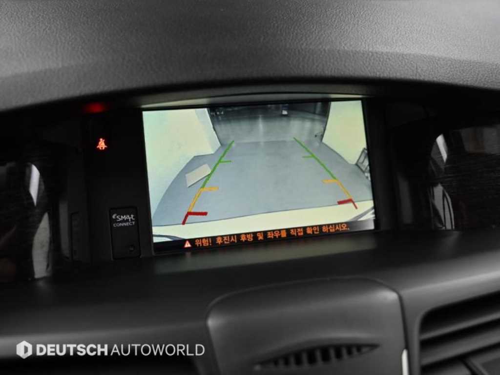 SAMSUNG SM5 2015 Blanco - Importación desde Corea - HF Imports Iquique - Foto 15