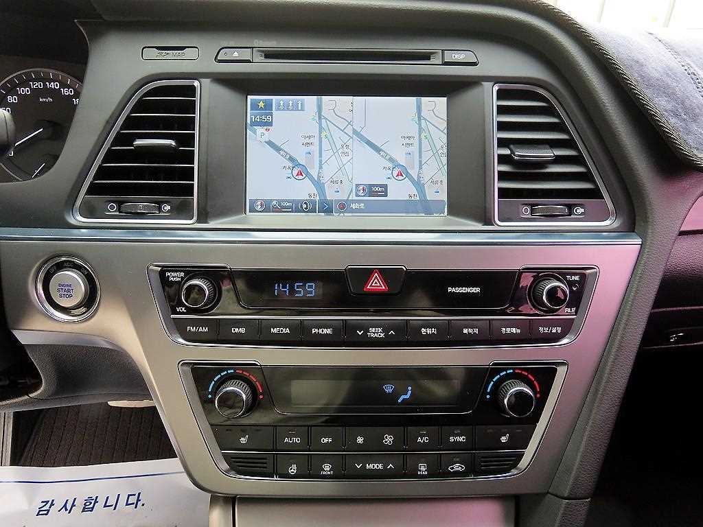 HYUNDAI Sonata 2015 Gris - Importación desde Corea - HF Imports Iquique - Foto 13