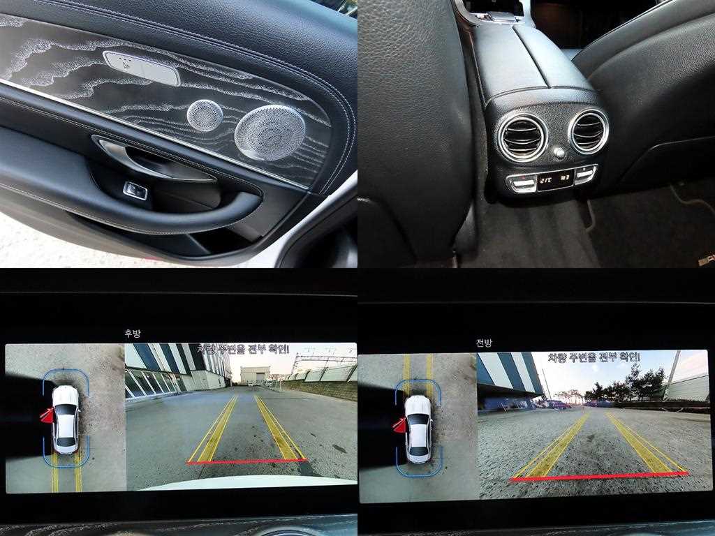 Mercedes Benz E class 2021 Blanco - Importación desde Corea - HF Imports Iquique - Foto 18