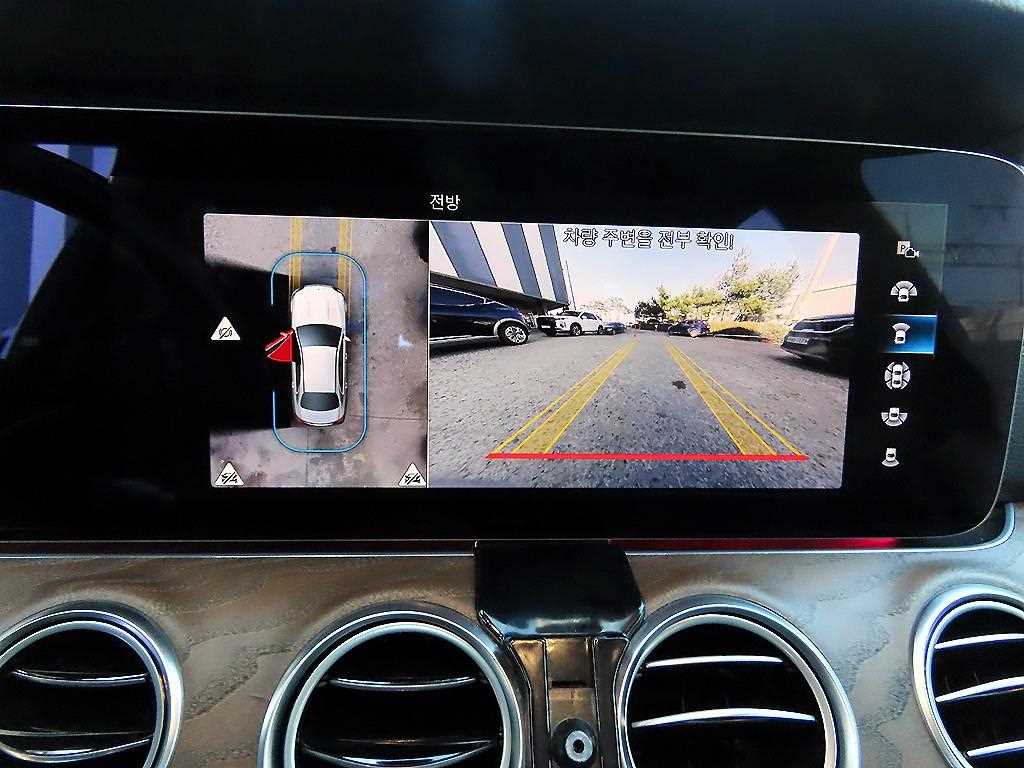 Mercedes Benz E class 2023 Blanco - Importación desde Corea - HF Imports Iquique - Foto 14