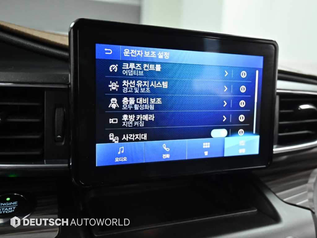 Ford Explorer 2020 Negro - Importación desde Corea - HF Imports Iquique - Foto 17