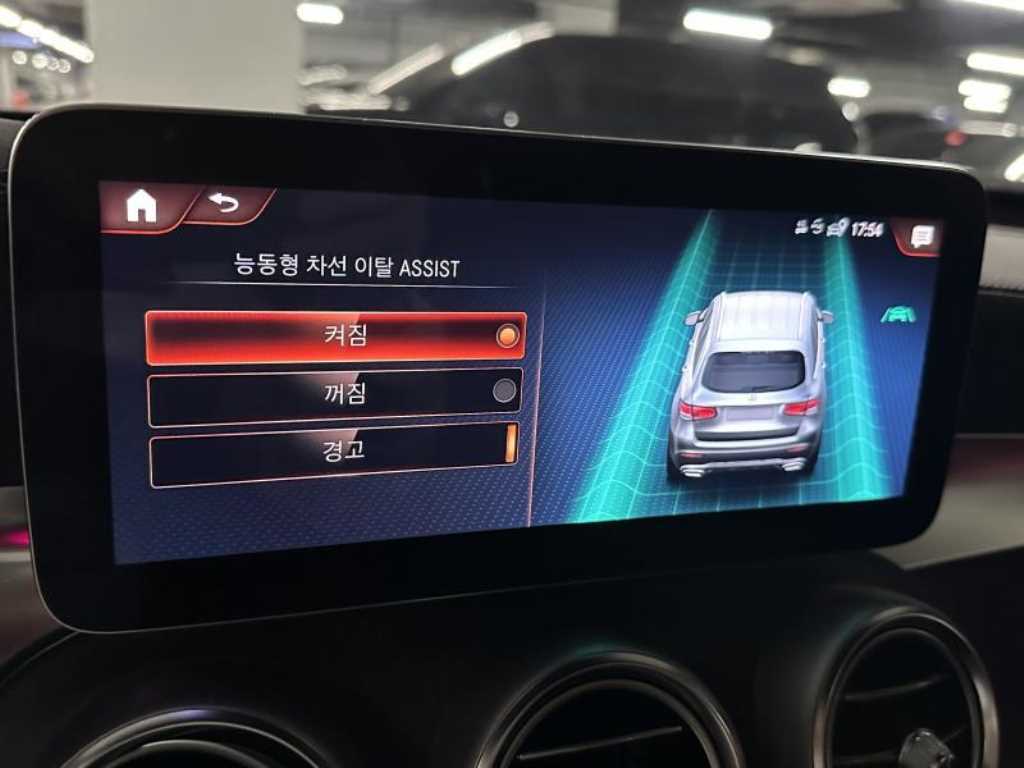 Mercedes Benz GLC Class - Vista 4