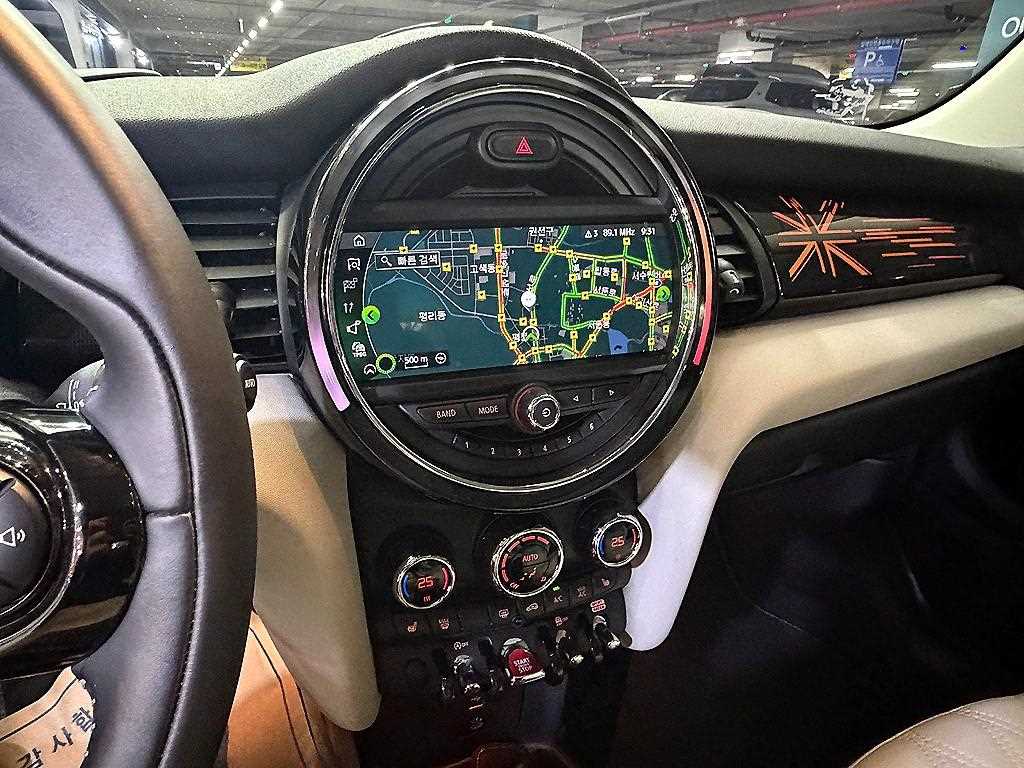 Mini Cooper - Vista 11