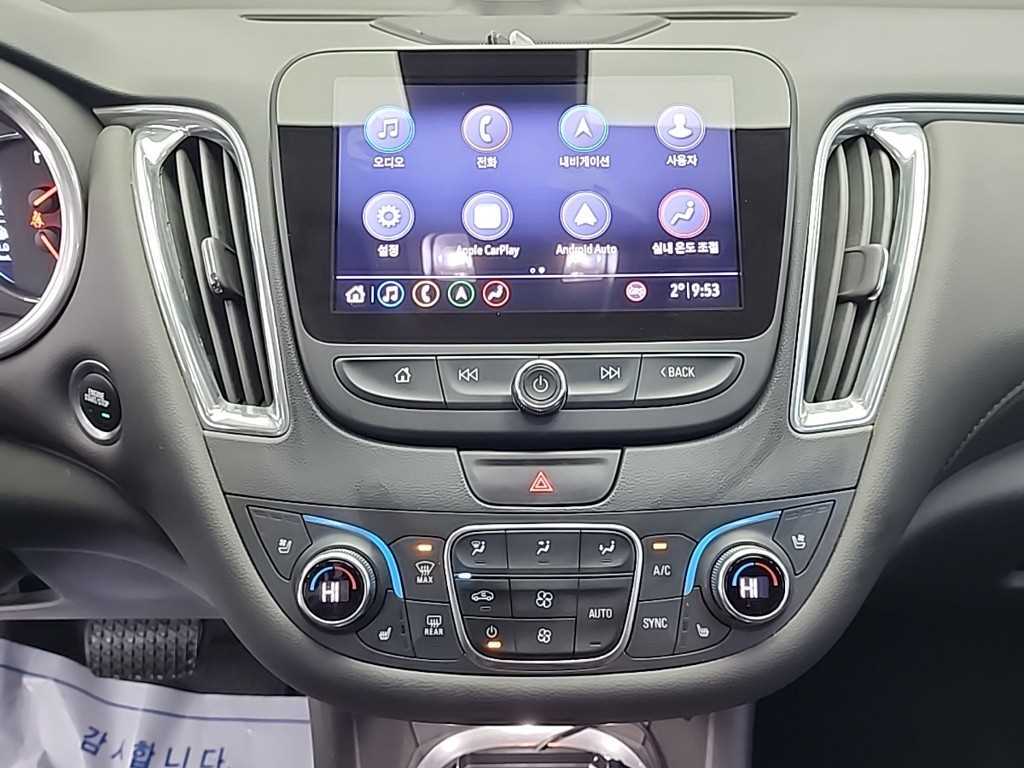 Chevrolet Malibu - Vista 10