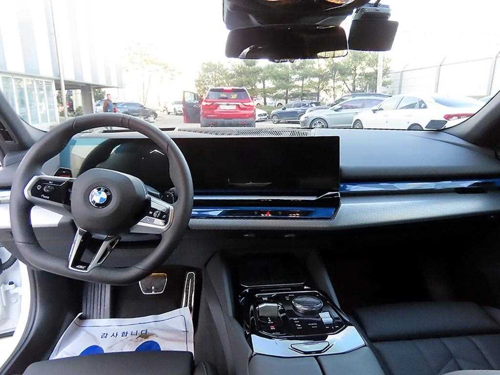 BMW 5 Series - Vista 7