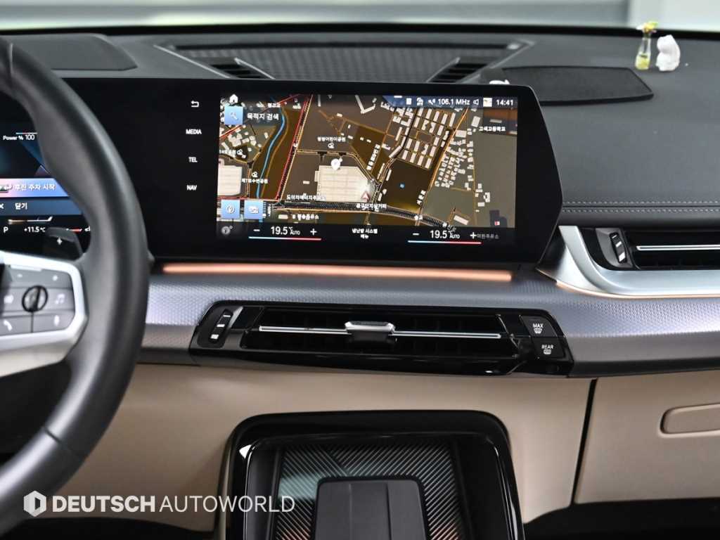 BMW X1 2024 Verde - Importación desde Corea - HF Imports Iquique - Foto 14