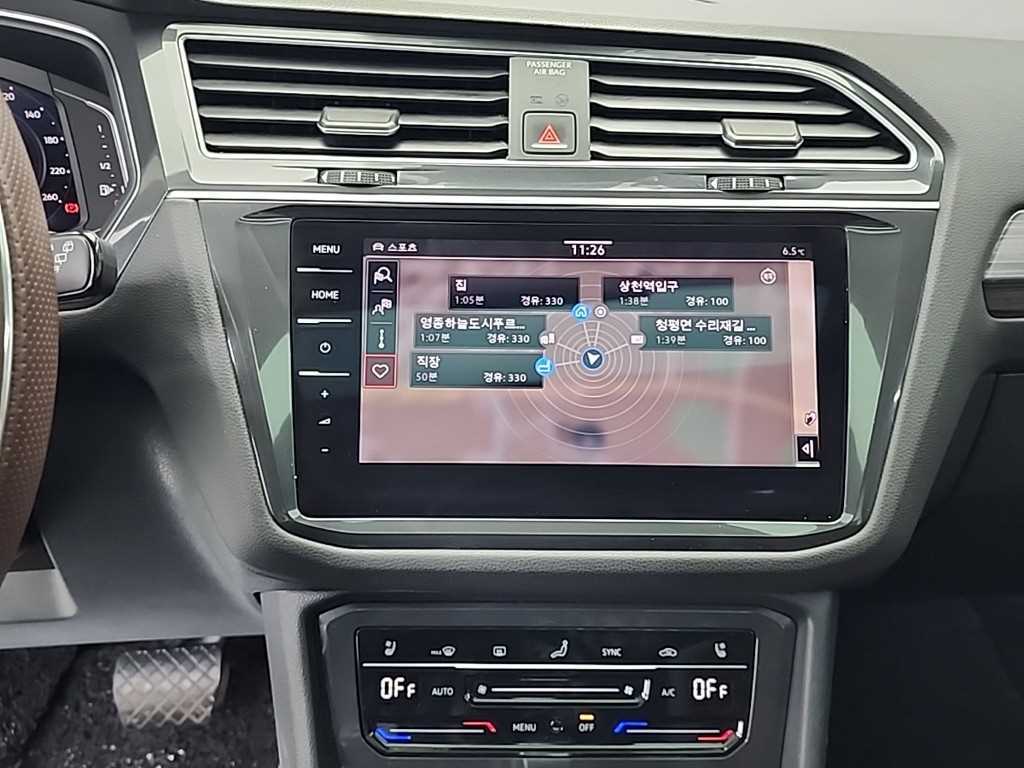 Volkswagen Tiguan - Vista 10