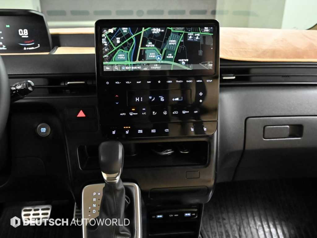 HYUNDAI Staria 2023 - Importación desde Corea - HF Imports Iquique - Foto 14