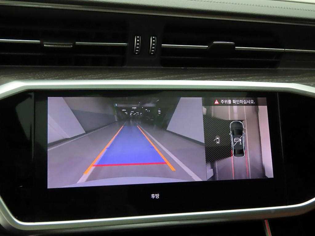 Audi A6 2023 - Importación desde Corea - HF Imports Iquique - Foto 16