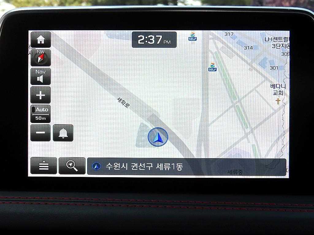 Genesis G70 2018 Blanco - Importación desde Corea - HF Imports Iquique - Foto 14