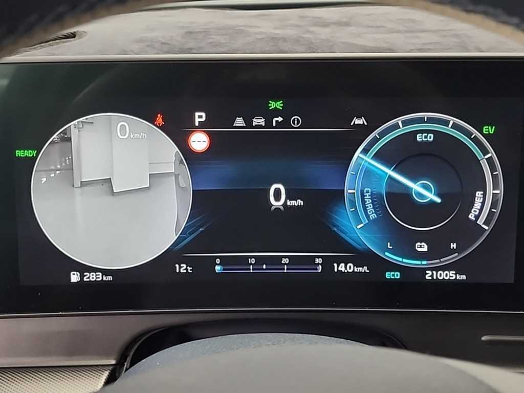 KIA Sportage - Vista 6