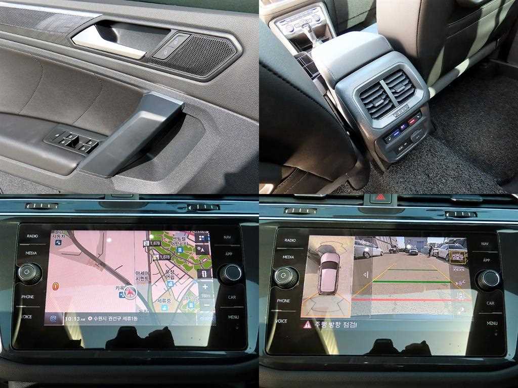 Volkswagen Tiguan 2020 Negro - Importación desde Corea - HF Imports Iquique - Foto 18