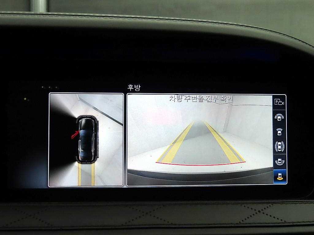 Mercedes Benz S Class 2018 - Importación desde Corea - HF Imports Iquique - Foto 15