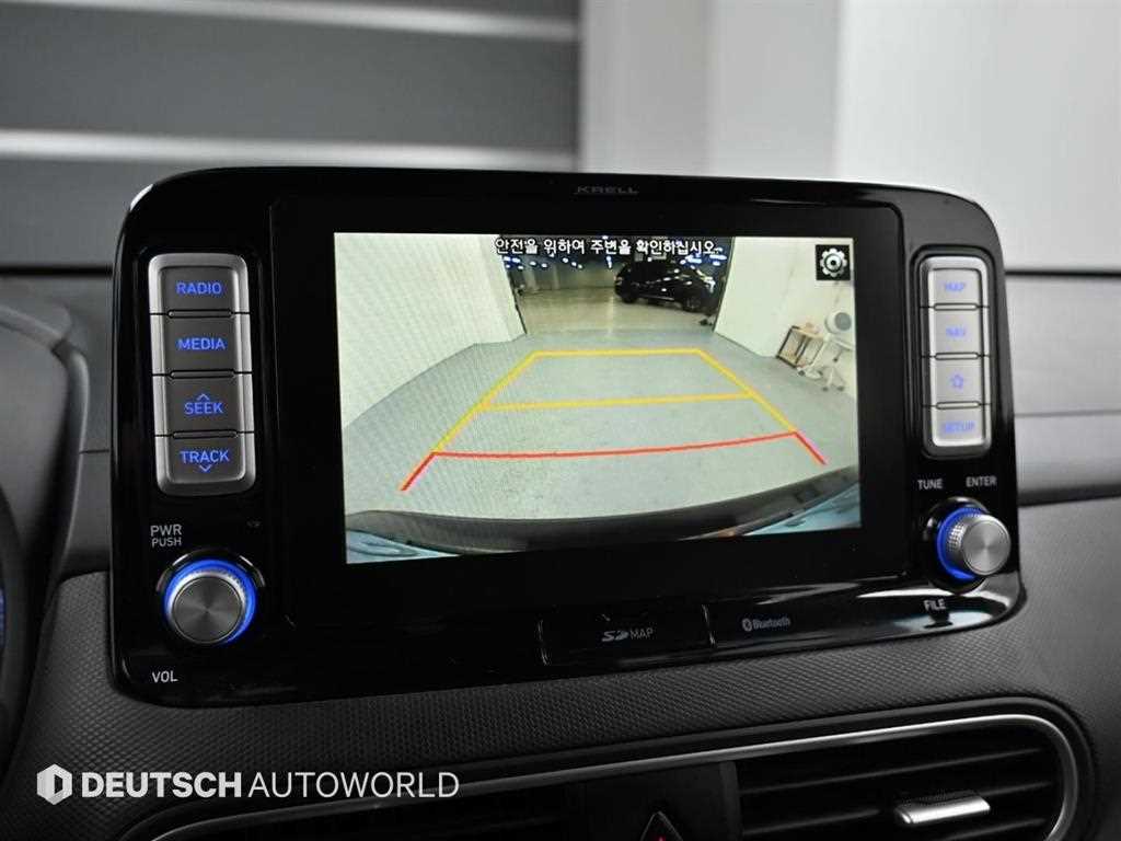 HYUNDAI Kona 2019 Negro - Importación desde Corea - HF Imports Iquique - Foto 15