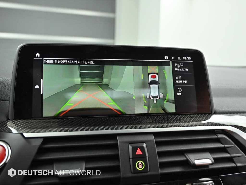 BMW X4M 2020 - Importación desde Corea - HF Imports Iquique - Foto 15