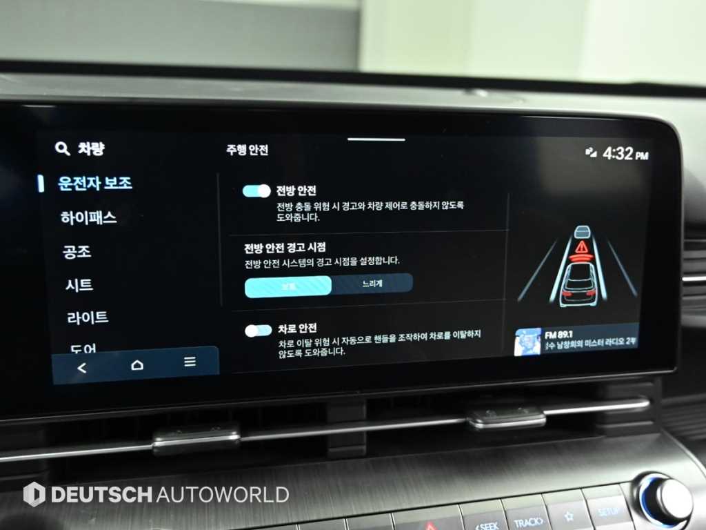 HYUNDAI Kona 2023 - Importación desde Corea - HF Imports Iquique - Foto 16