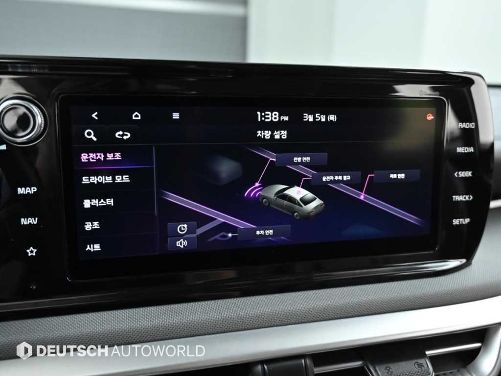 KIA K5 2020 Blanco - Importación desde Corea - HF Imports Iquique - Foto 16