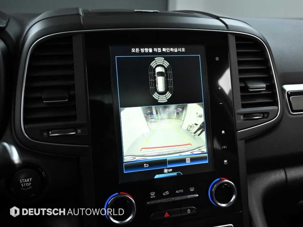 SAMSUNG QM6 2019 Gris - Importación desde Corea - HF Imports Iquique - Foto 15