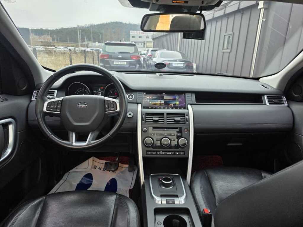 Land Rover Discovery Sports - Vista 8