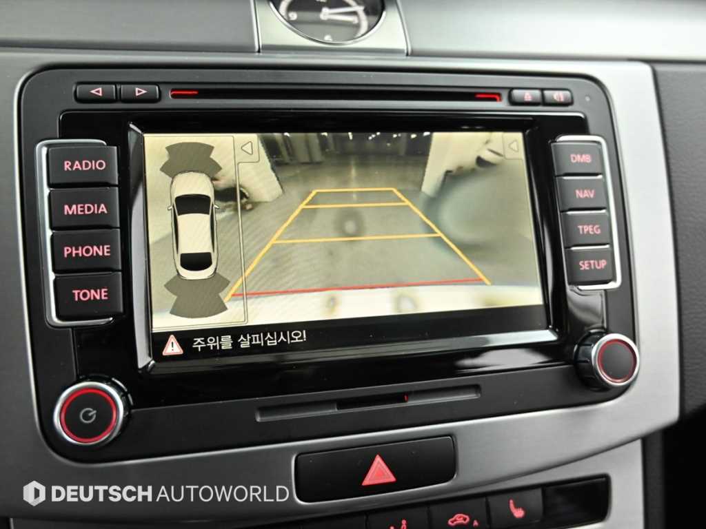 Volkswagen CC 2014 Blanco - Importación desde Corea - HF Imports Iquique - Foto 15