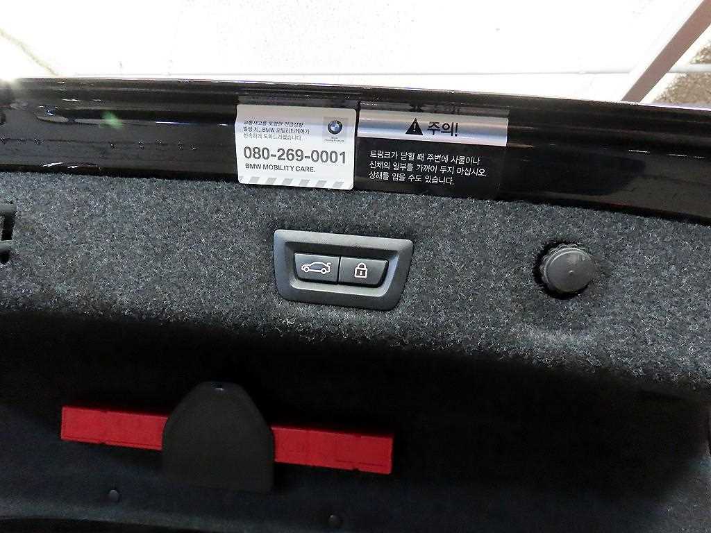 BMW 5 Series 2020 Negro - Importación desde Corea - HF Imports Iquique - Foto 17