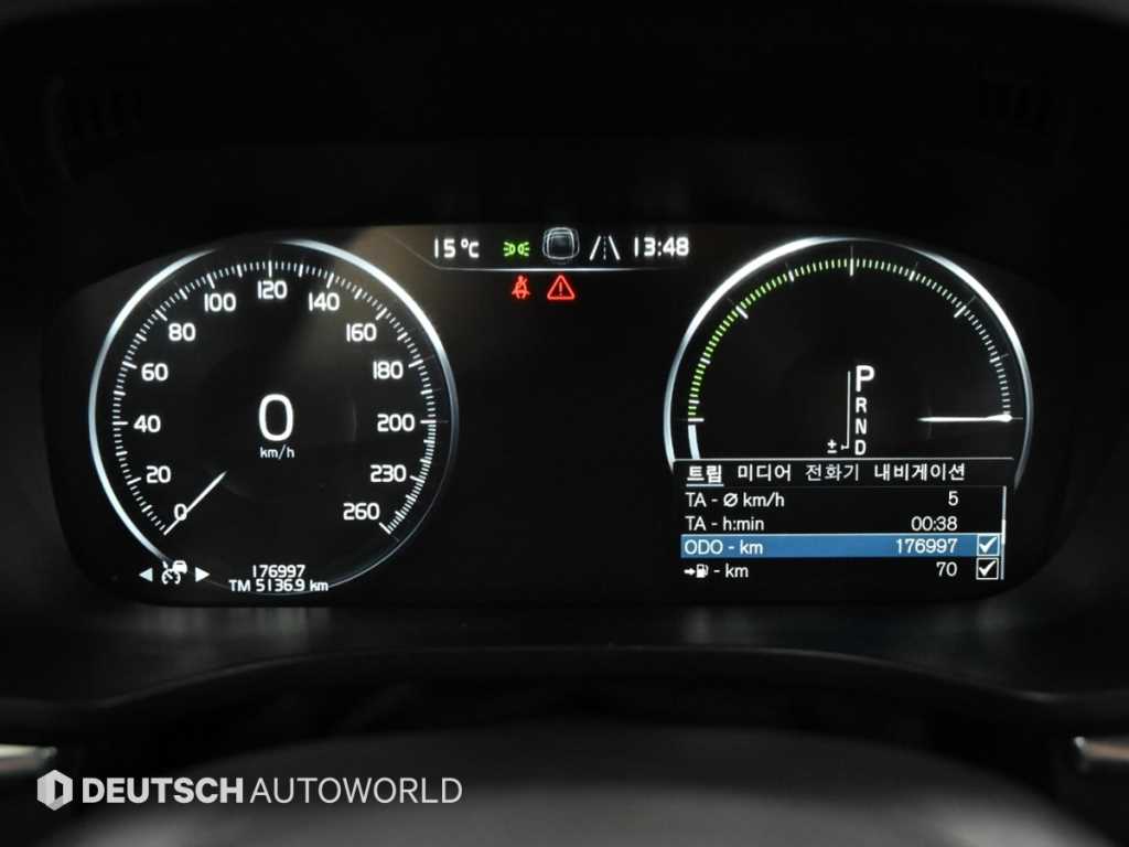 Volvo XC60 - Vista 5