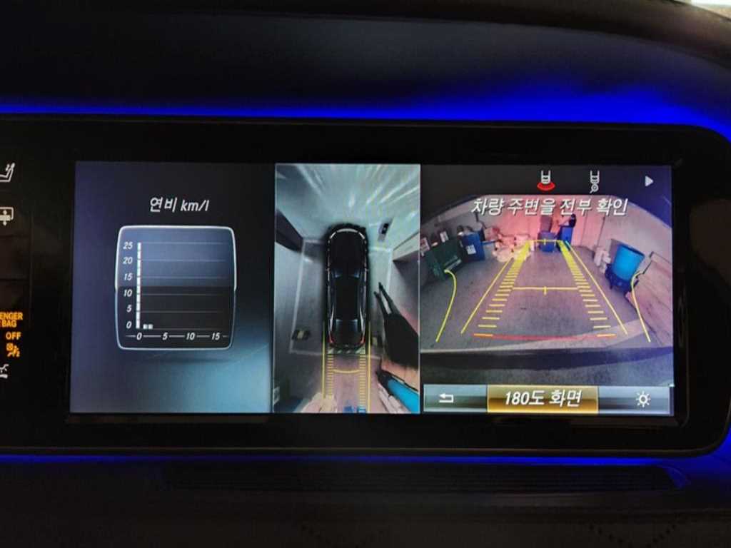 Mercedes Benz S Class 2016 Negro - Importación desde Corea - HF Imports Iquique - Foto 14